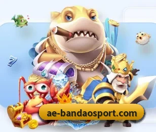 本站五个常用功能入口,赛程查询路径更短（bandao）